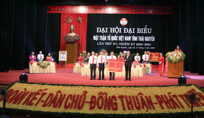 image 20230705085033 1