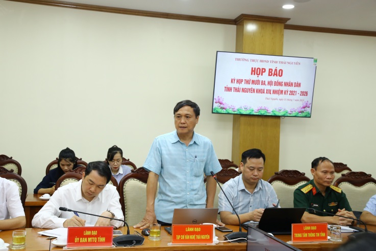 image 20230711162858 2