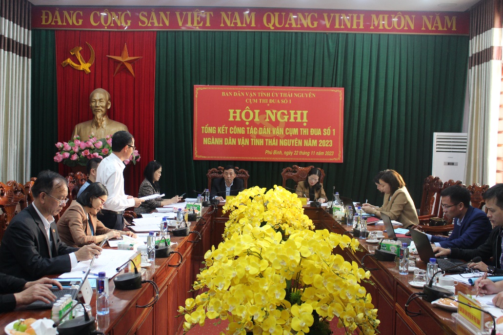 image 20231123142110 1