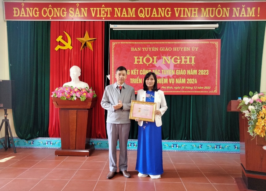 image 20231226134906 2