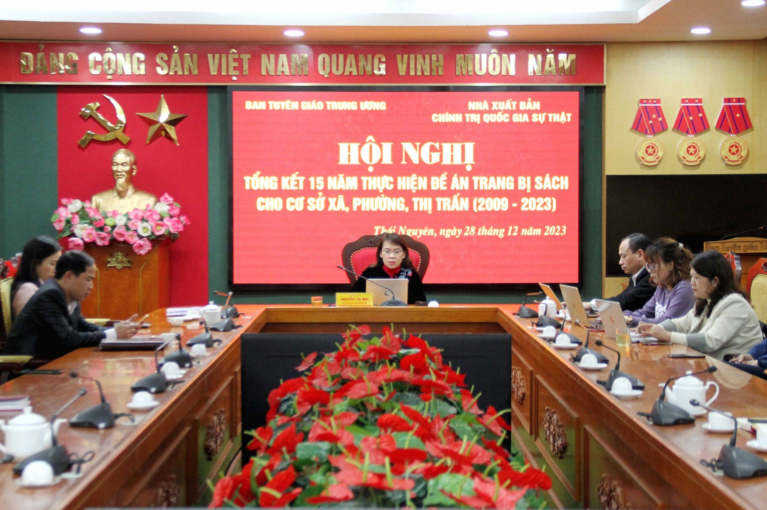 image 20231229145012 1