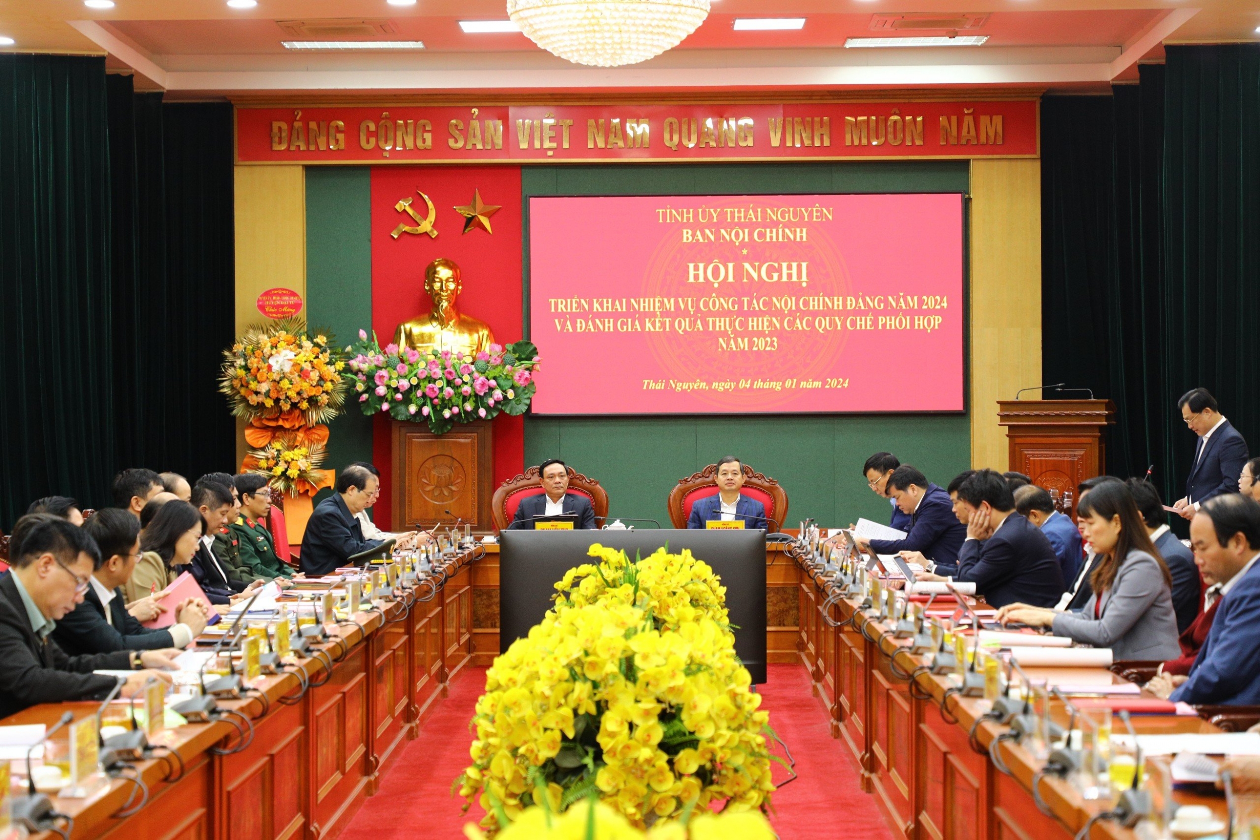 image 20240104202622 1