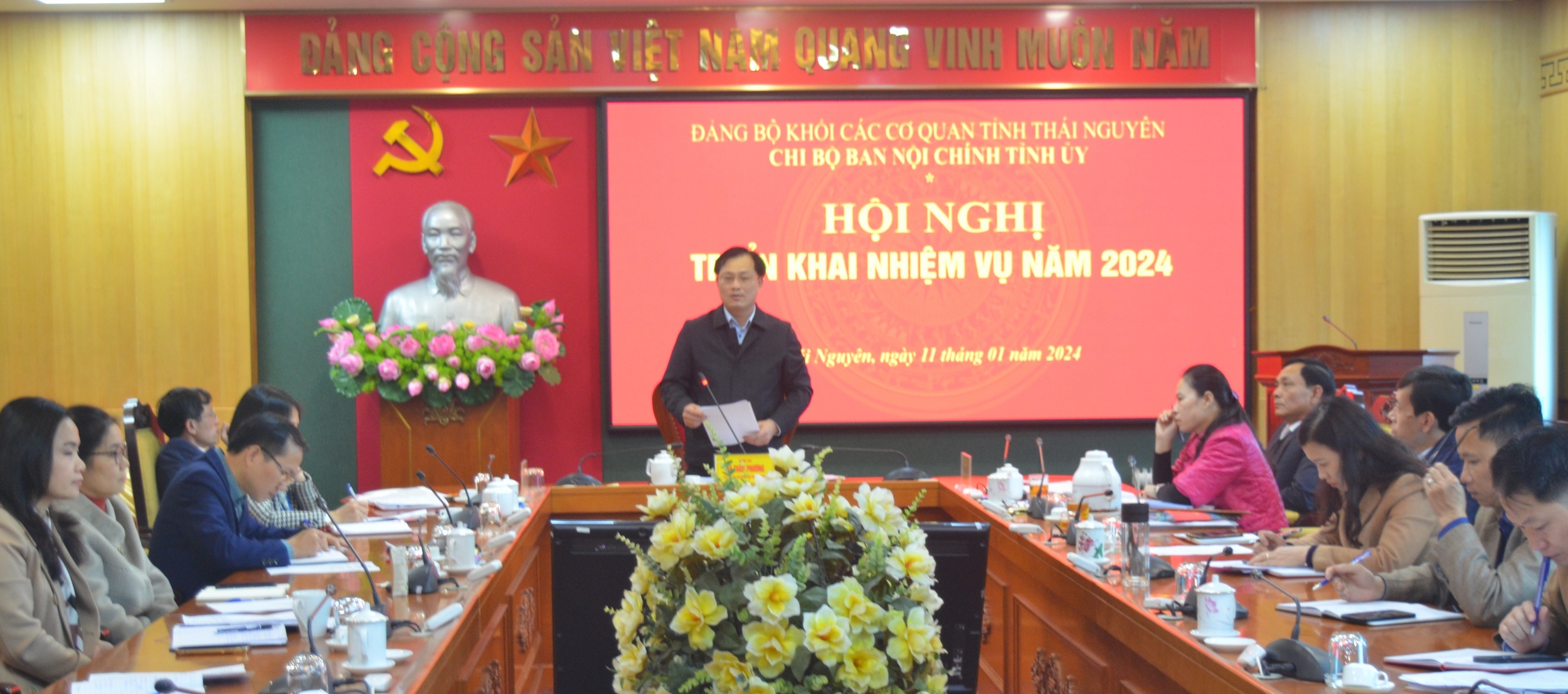 image 20240112102020 1