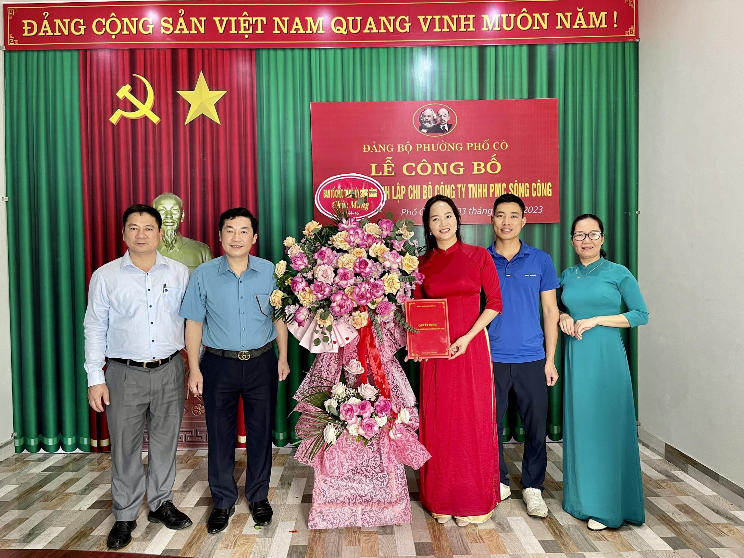 image 20240119165151 1