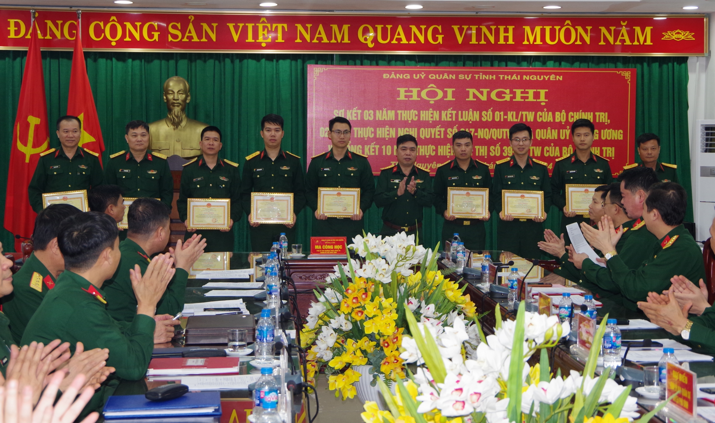 image 20240409143425 1