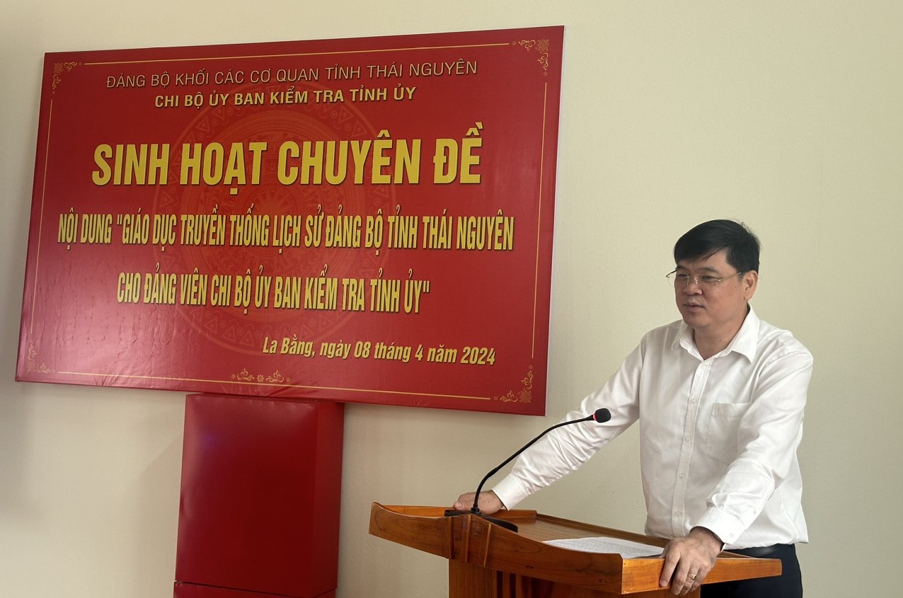 image 20240409143541 2