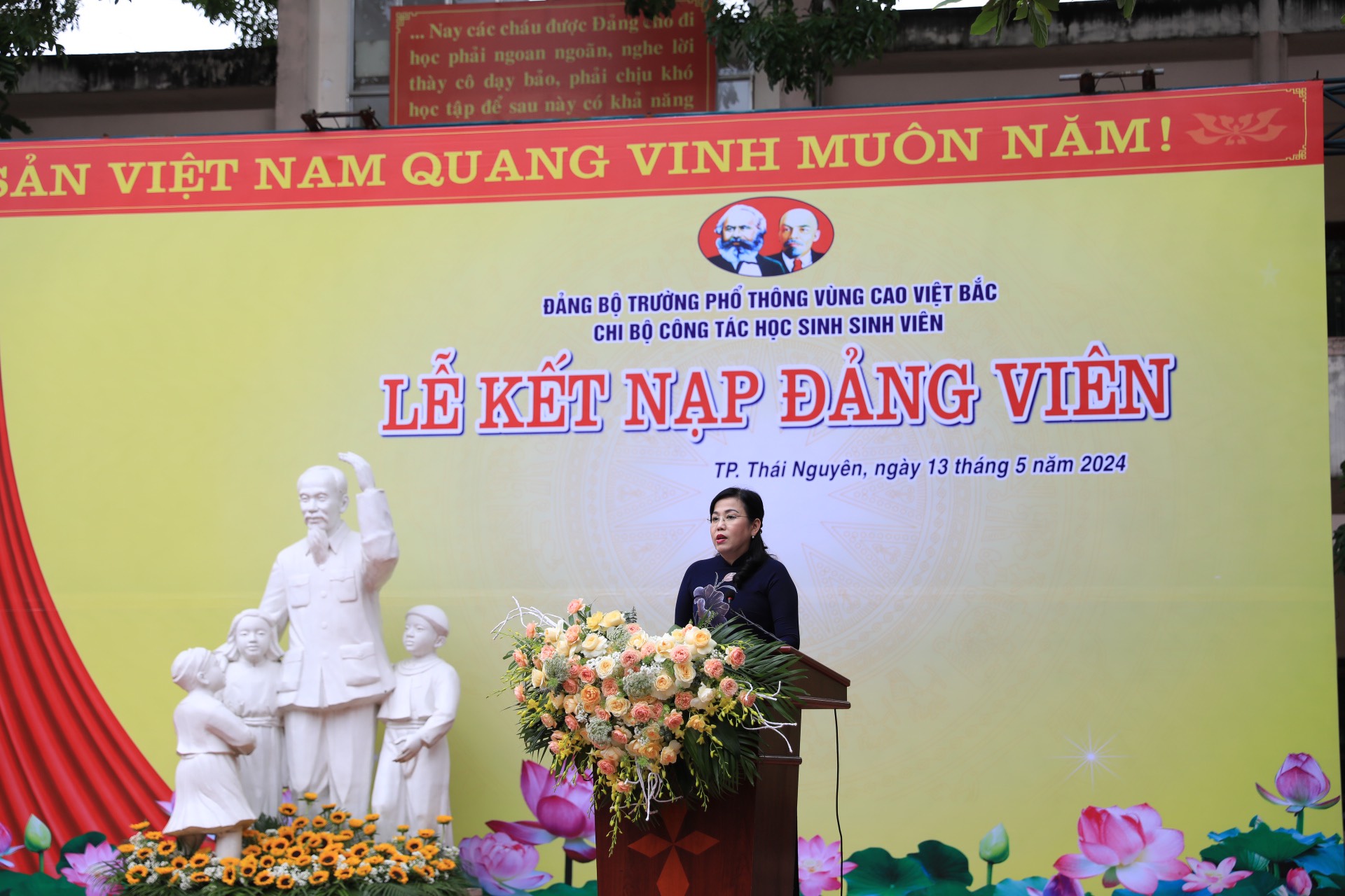 image 20240519143415 8