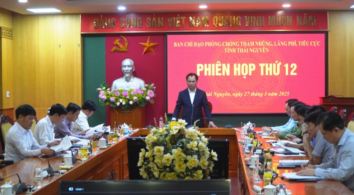 image 20250327112612 1