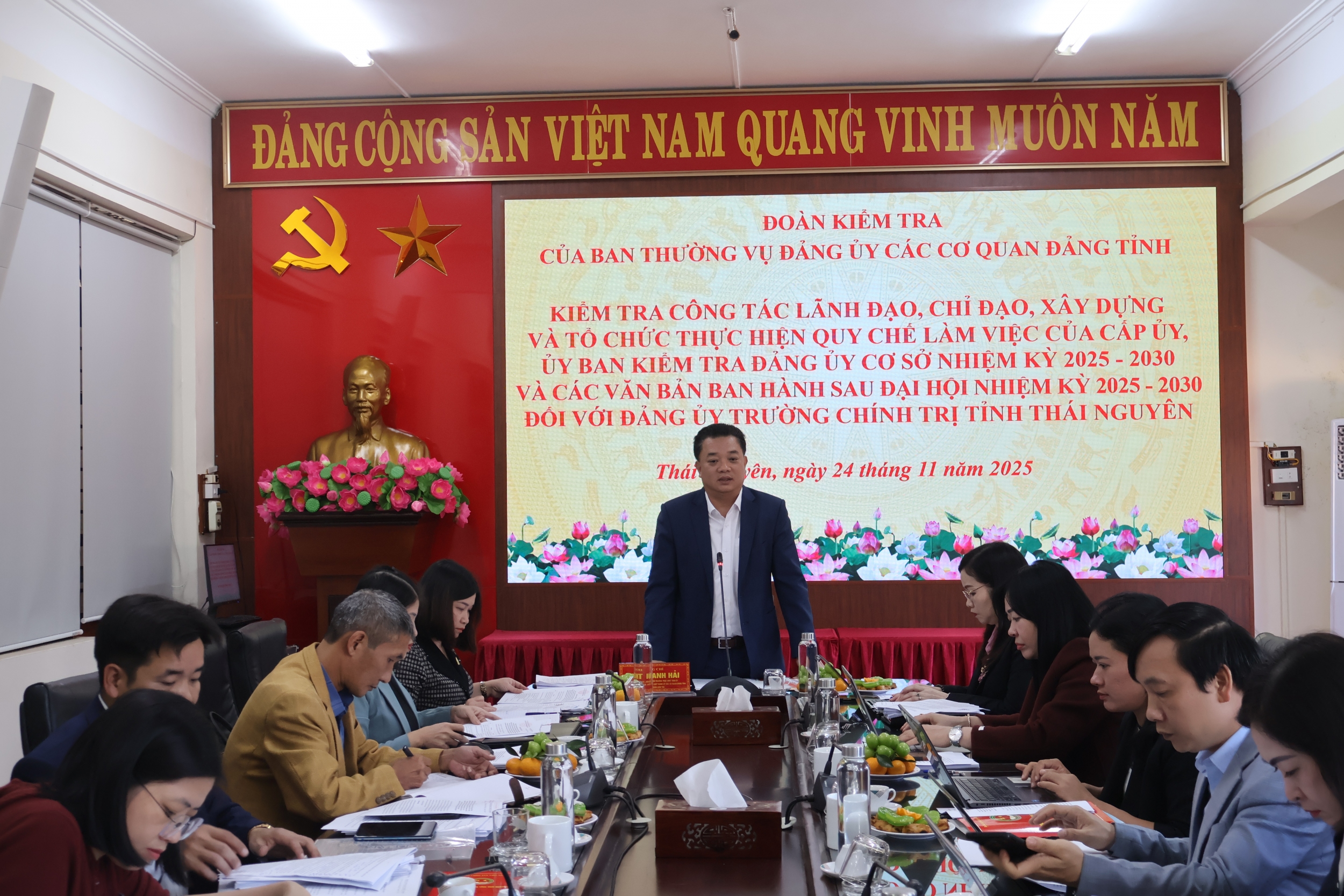 image 20251126135022 1