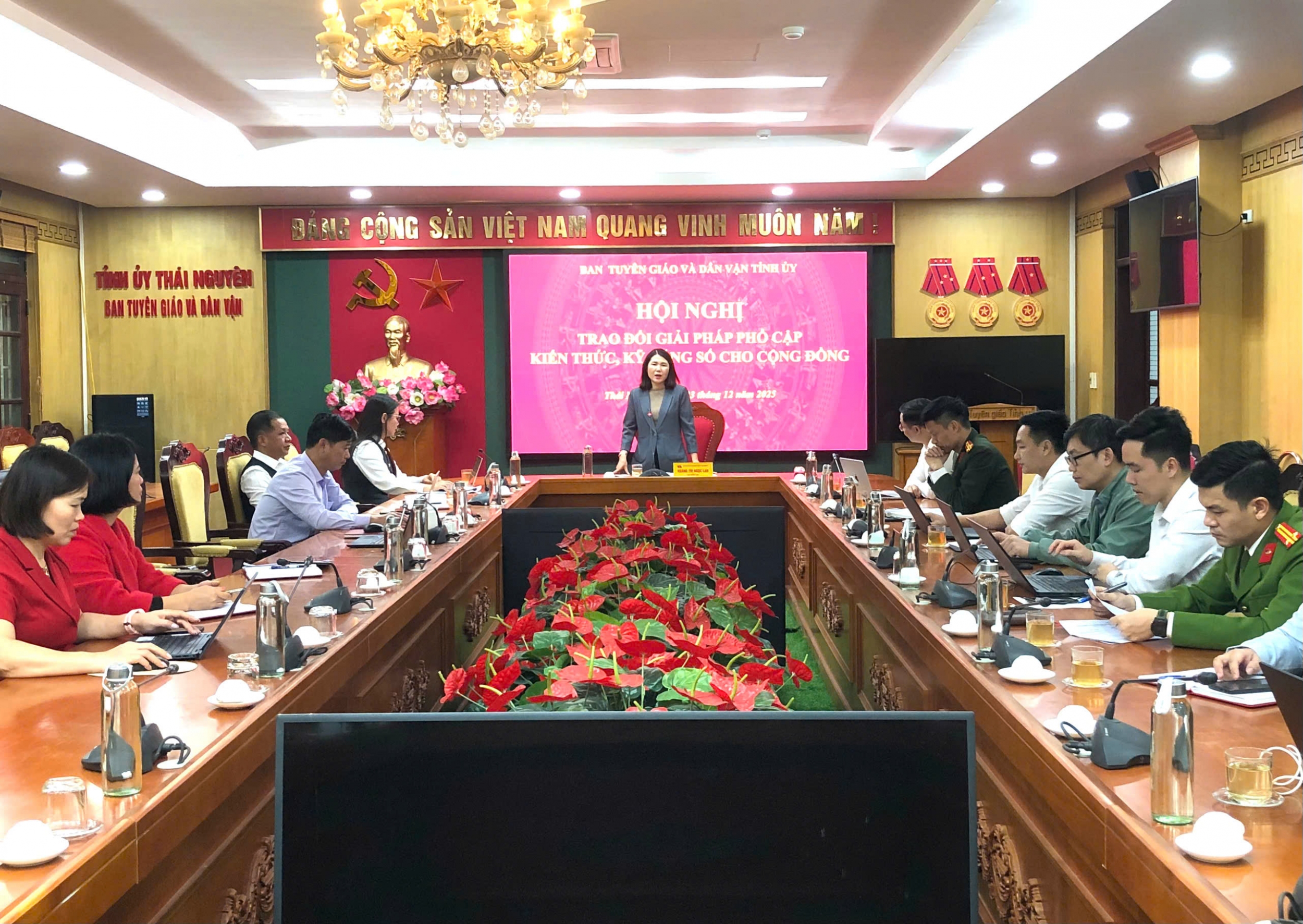 image 20251224135044 1