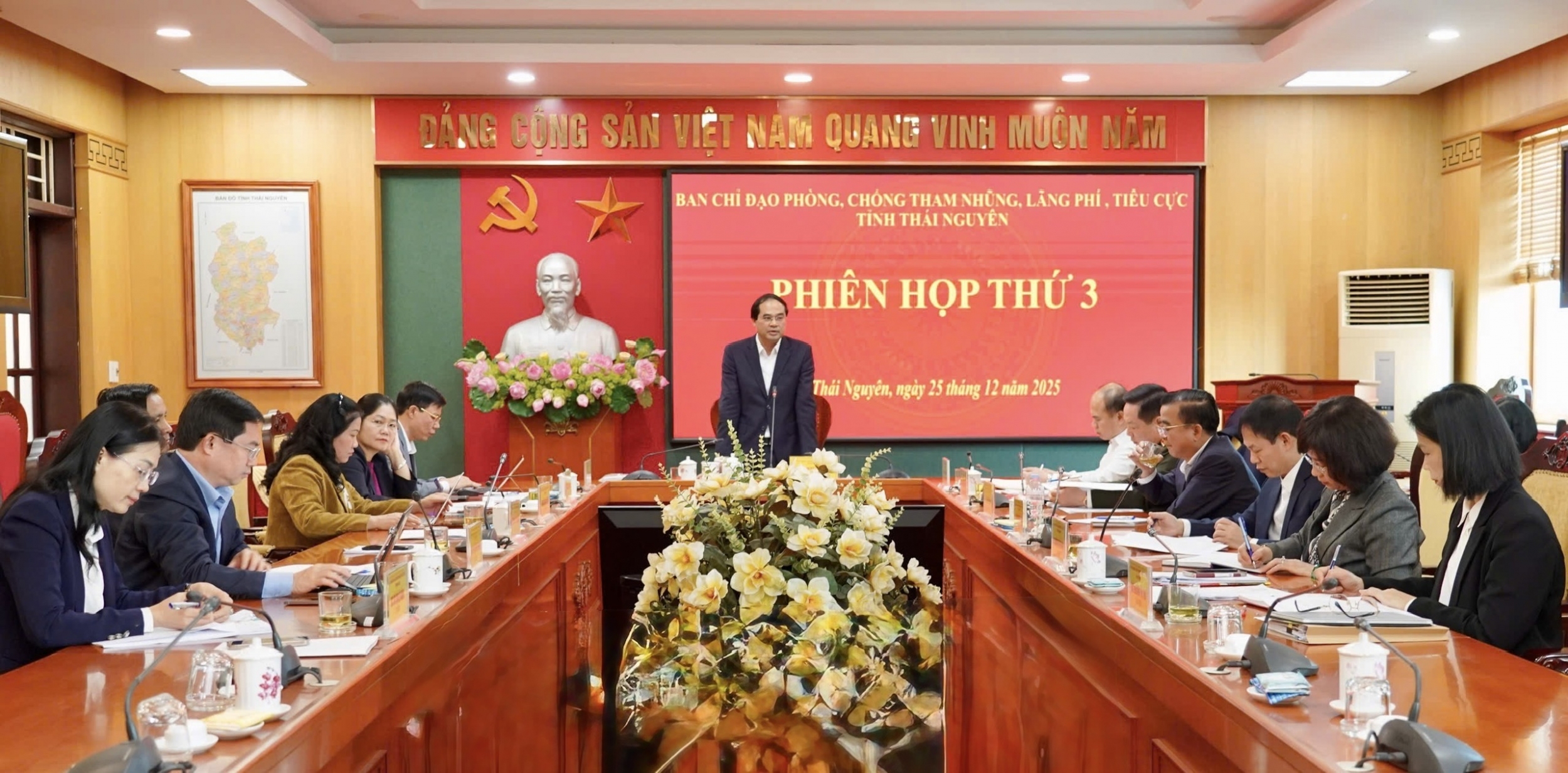 image 20251226092822 1