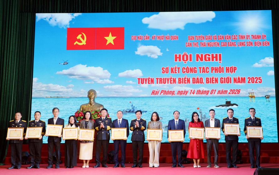 image 20260115111243 5